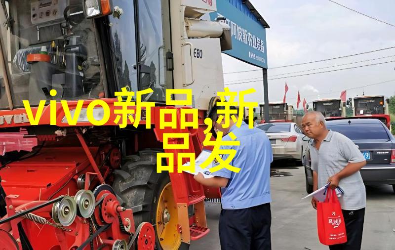 智能新时代科技引领未来