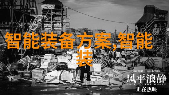 医院心理测评系统的未来趋势展望