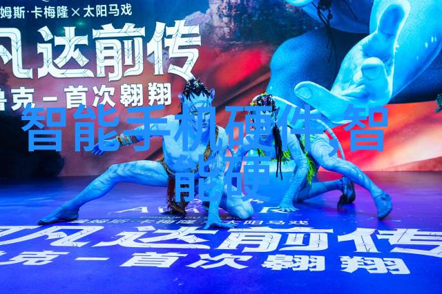 水帘舞在喷漆房一场色彩的变革