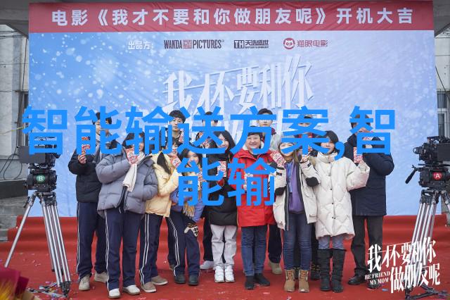 生物制药设备高效生产系统