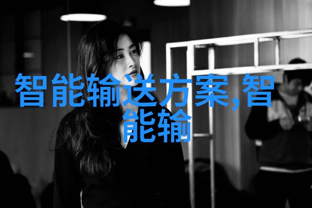 pvdf管材厂家专业生产高品质无机涂层钢管解决方案