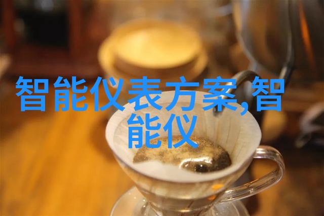 温度控制机流延膜控温器共挤流延模温机 模具模温机厂家