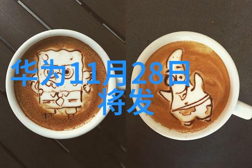 探索极限边界1nm工艺技术的未来前景与潜在挑战