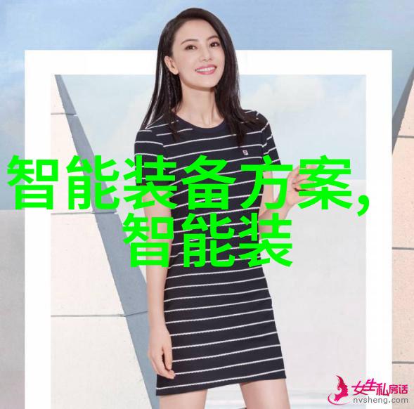 清新空气的守护者喷雾降尘系统的奇迹