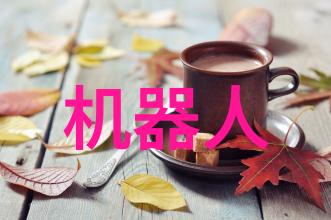 一体化废水处理设备-全自动集成式污水净化系统