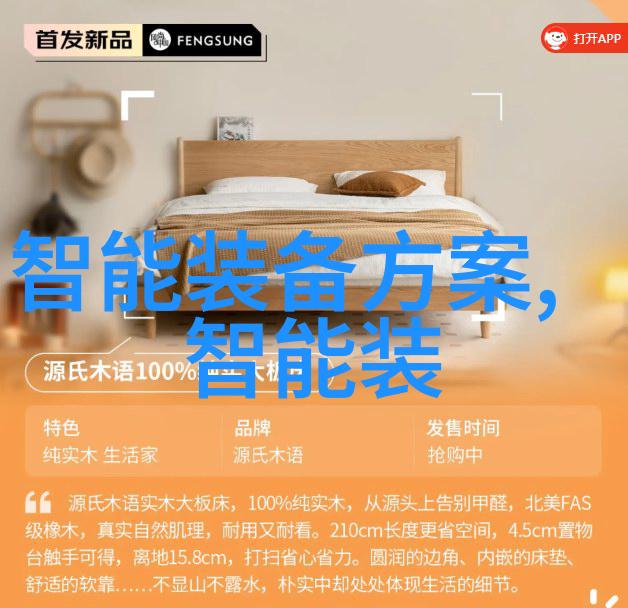 什么是高效能热风烘烤机以及它在干燥设备生产厂家的位置和意义是什么