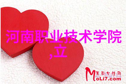 人工合成石油新技术的革命性影响