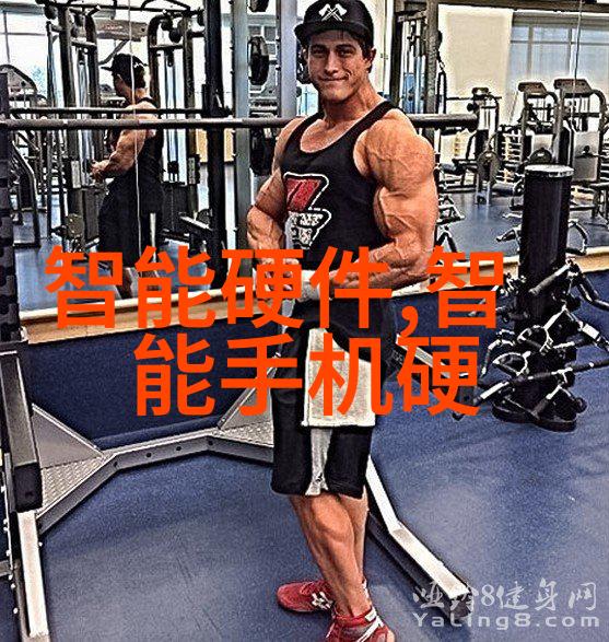 倍智tas人才测评系统精准把控人才潜能推动企业发展的智慧引擎