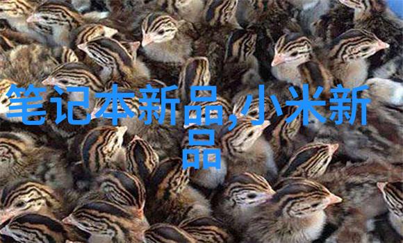 药厂生产线上的关键设备