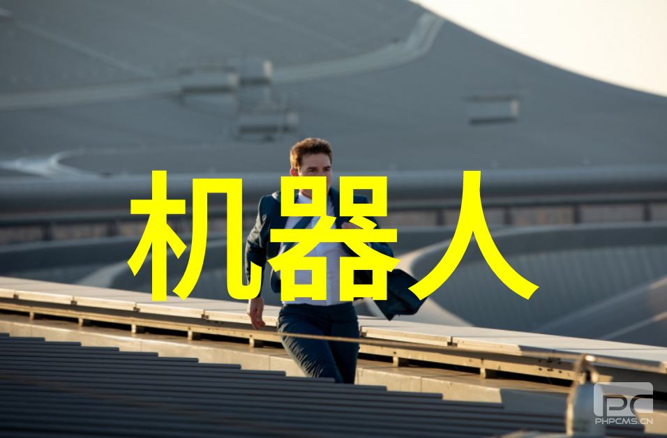 星空下的美妙旋律探索天美MV视频背后的艺术魅力