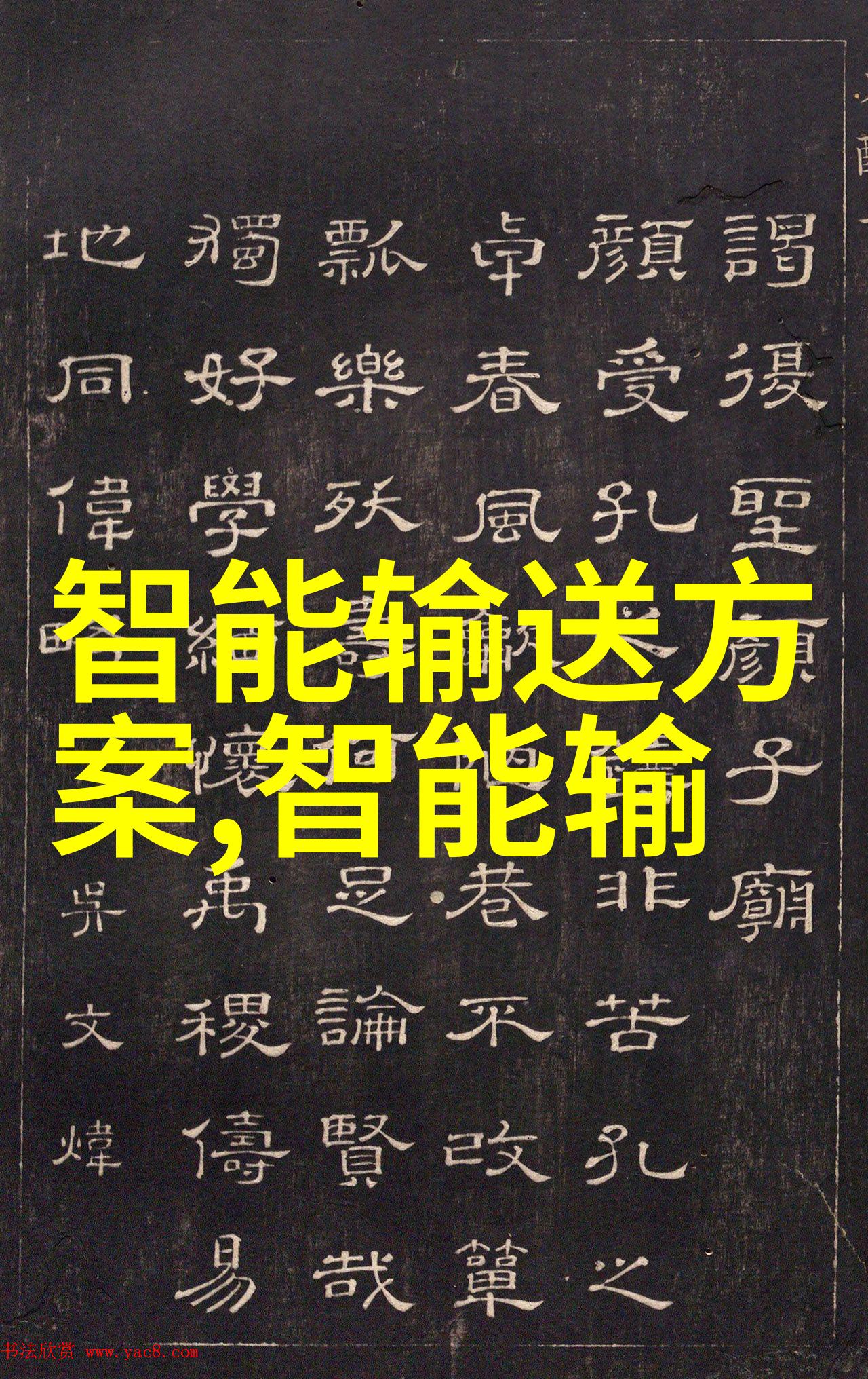 实验室回流装置详细安装指南科学研究设备配置