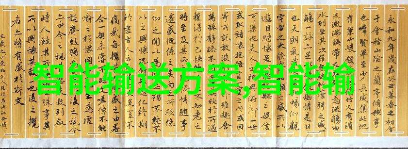 HDPE排水管管件图片高清HDPE排水管道配件展示