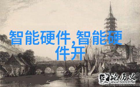 PE管材生产厂家电话查询方法与技巧