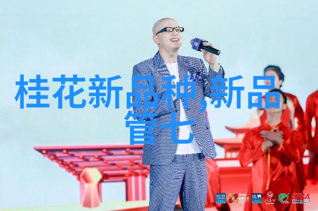 化工流体计量流量仪器在现代化工生产中的关键角色