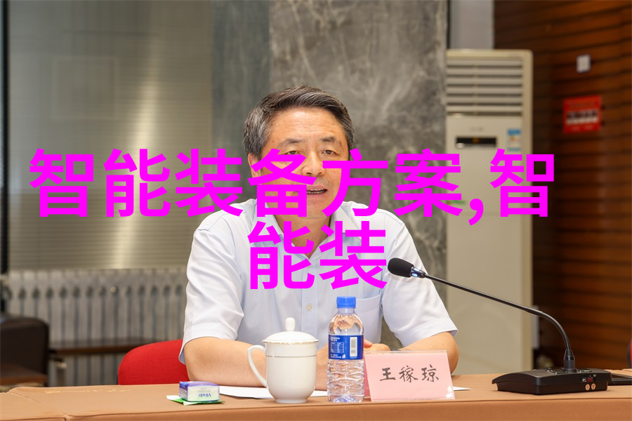 佳明高尔夫Approach S70限量换新活动开启2023年买手机推荐适合你