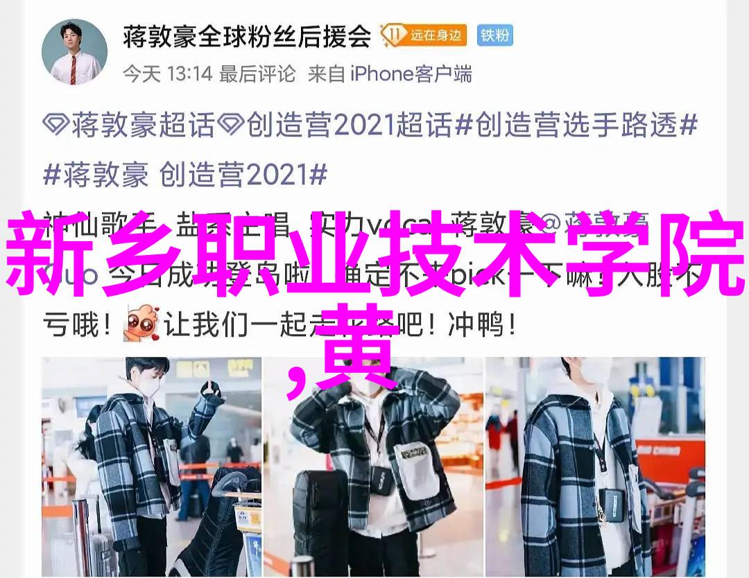 油水分离过滤器的应用与优势