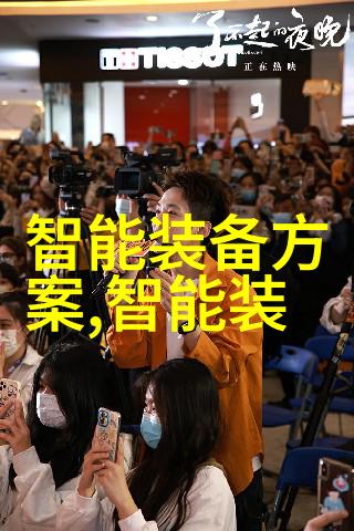 听风者终章时光与记忆的交响