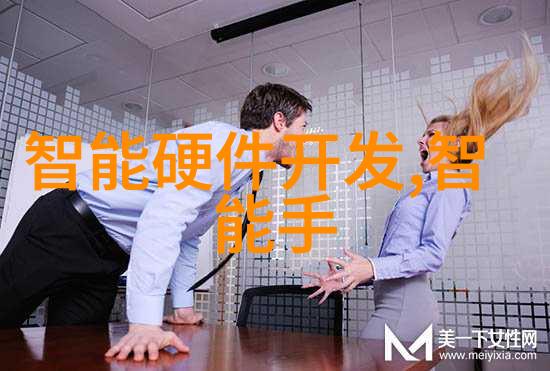 环保材料的选择佛山不锈钢板的绿色优势