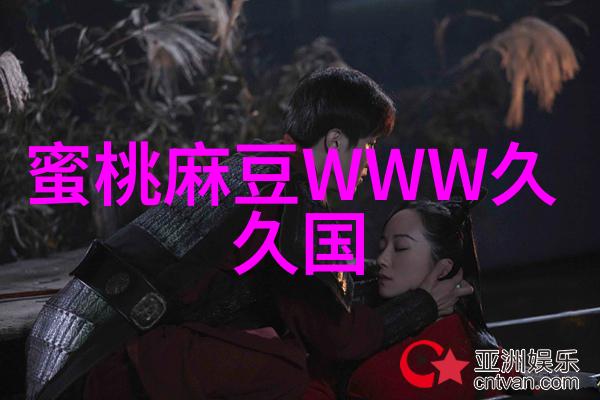 检测水质要多少钱-清澈源自何方揭秘水质检测费用及其重要性