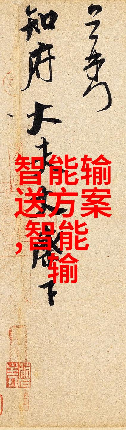 工业防爆吸尘器厂家确保安全生产环境的重要工具