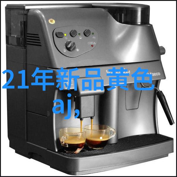 半导体芯片检测工具的多样性与作用