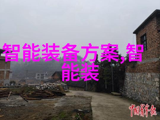 专利申请流程详解个人如何申请专利的全过程