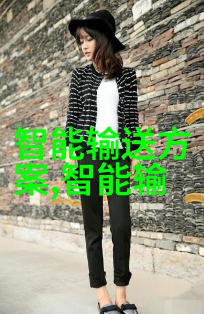 北森智评人才测评新纪元的开端