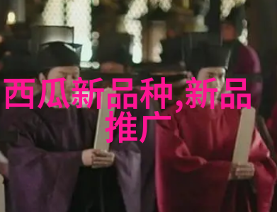 化工厂设备清单编制指南确保安全高效的生产运营
