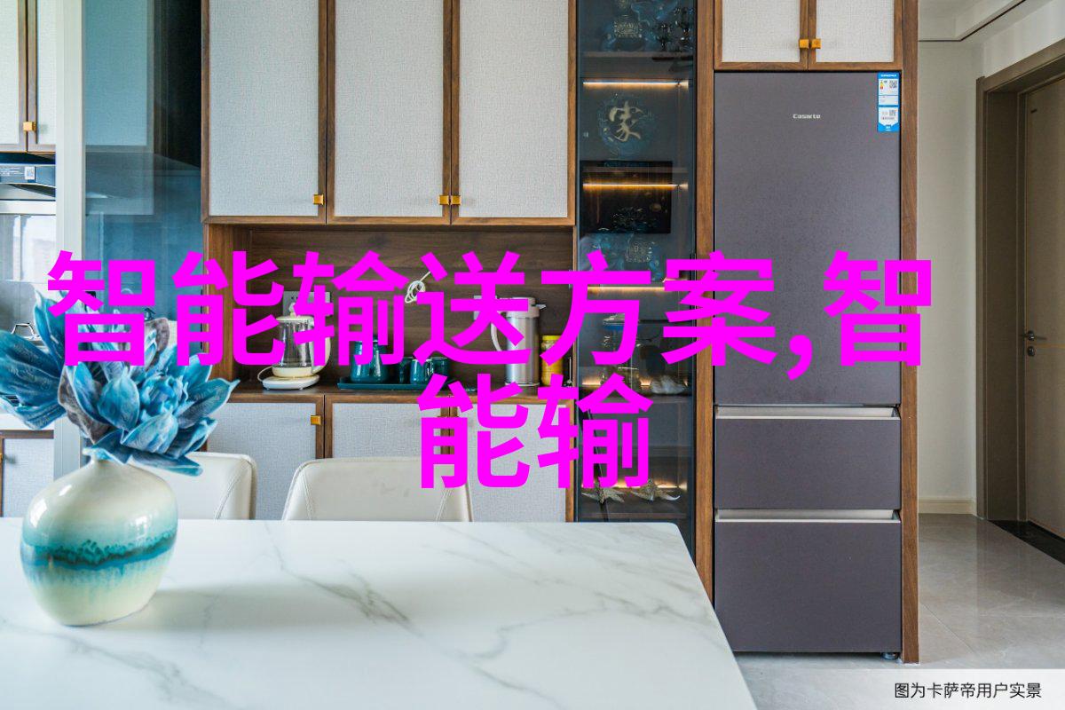 中电信息科学研究院深度学习技术与应用中电信息科学研究院在深度学习领域的创新成果