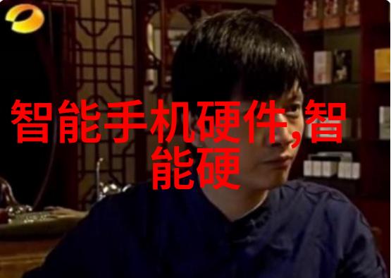 化学工程-反应器设计与应用 分析反应器的结构组成