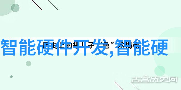 安徽财经大学教务处我是教务处的新人刚刚开始这份工作你们能帮我一起把握每一天的课程安排吗