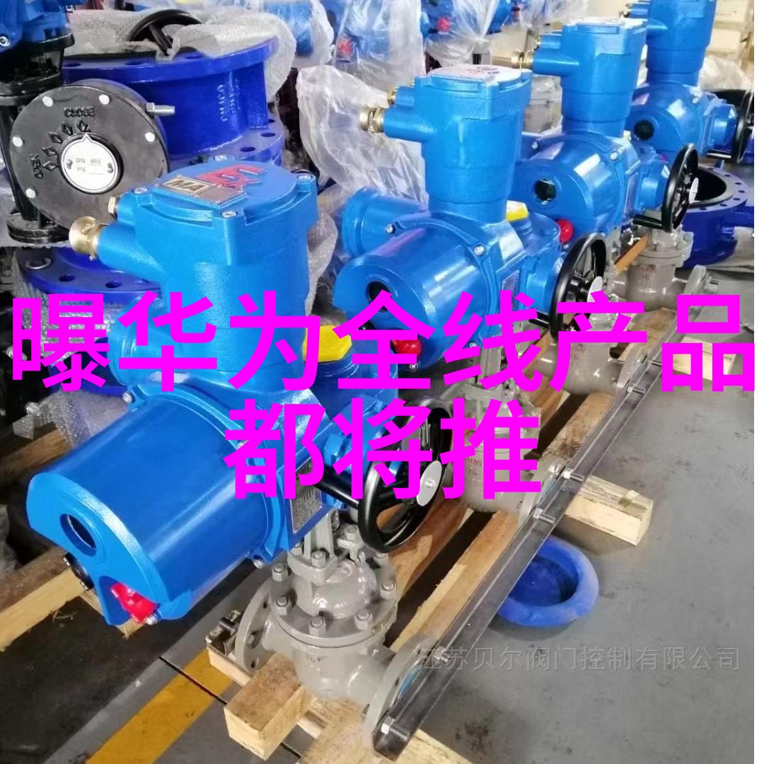 工业生产中的蒸汽供应系统设计与优化