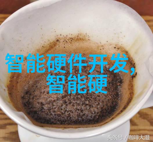 水质分析仪器掌握每一滴的清澈与纯净