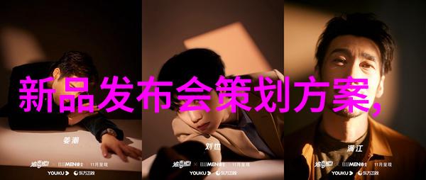 制冷设备有限公司-冰点效率探索制冷设备有限公司的技术创新之路
