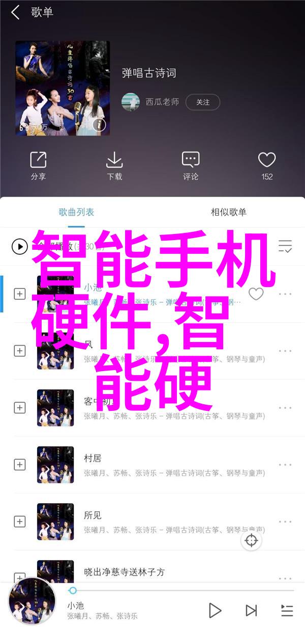 温暖厨房里的甜蜜魔法萌妻厨娘的烹饪奇遇