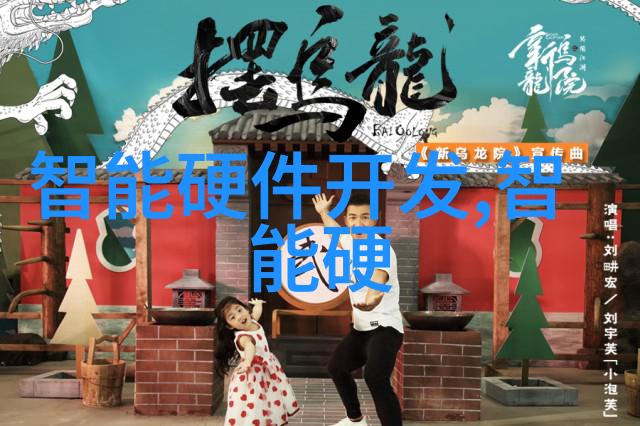 揭秘tds检测笔检测水质我的水源健康大揭秘