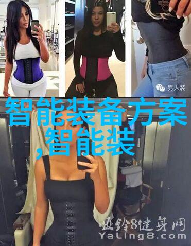 广东不锈钢产业之光十大领军企业的辉煌成就