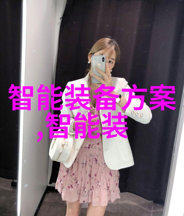 市政供水管道选择PE管与PPR管的比较与应用
