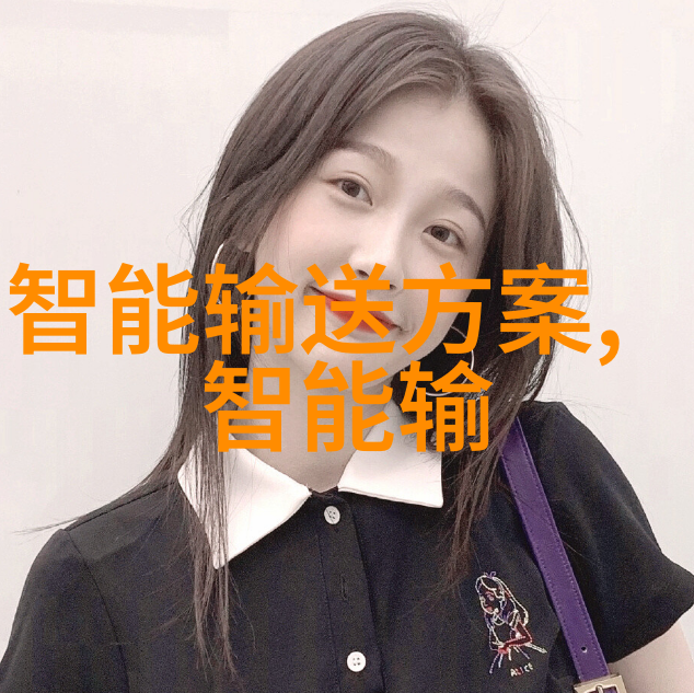 金融市场-深度解析世联行股票投资机遇与风险评估