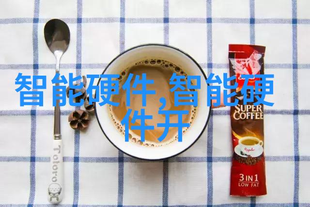 在设计螺旋板冷凝器时如何平衡成本和性能因素