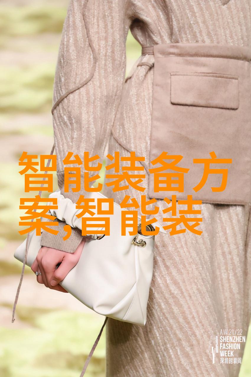 现代化工厂中常见的几种主要机型是什么