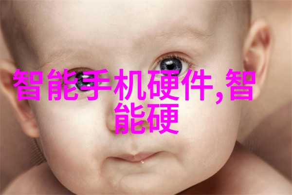 实验室离心机的原理及使用-旋转之谜深入解析实验室离心机的工作原理与操作技巧
