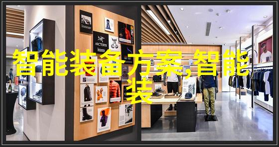 炎热夏季畅想健康路由 斐讯无线路由免费试用征
