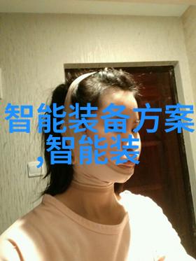 生物膜结构与功能的探究揭秘细胞界限的关键组成部分