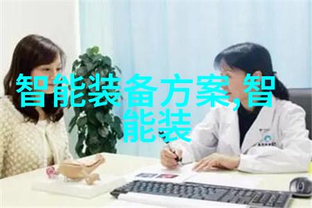 钢铁的脉动探索45厚壁钢管在工程中的应用与意义