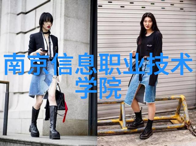 探究报告书内容构成的艺术编纂学术文档的策略与实践
