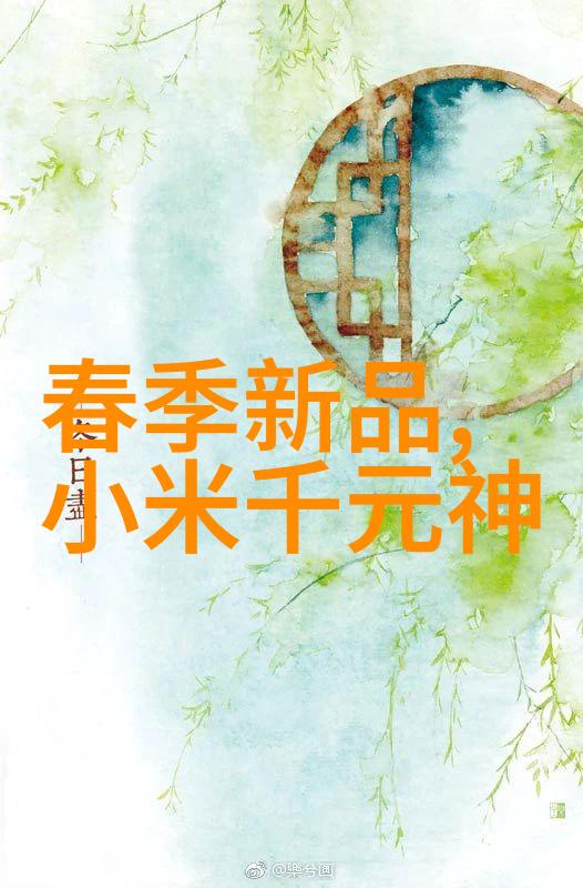 1nm工艺的未来技术突破与新纪元超级计算与量子计算革命