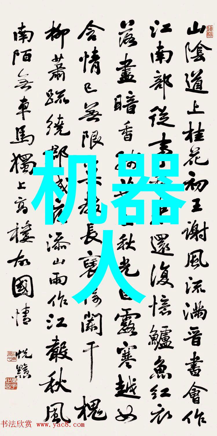 实验室离心机旋转的智慧与分离的艺术