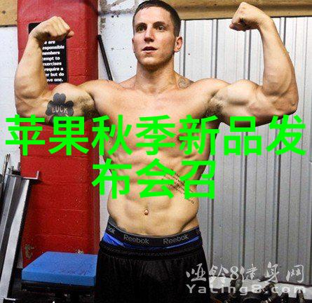 工业清洁新宠环保小巨人