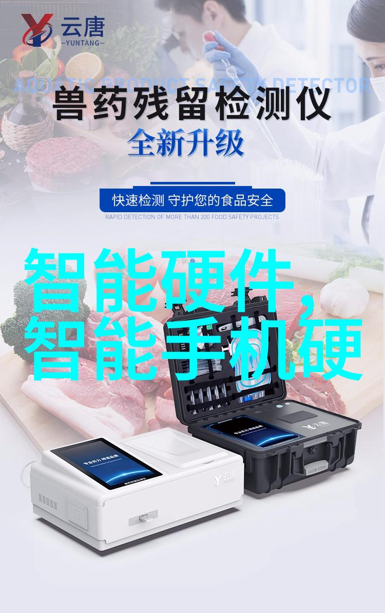 职场回顾精彩瞬间与未来展望